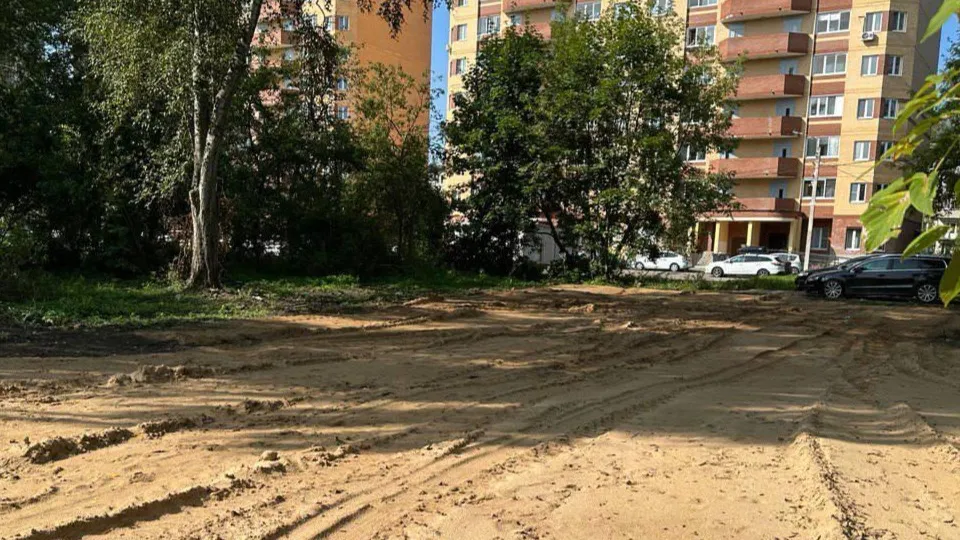 Фото: Мособлархитектура