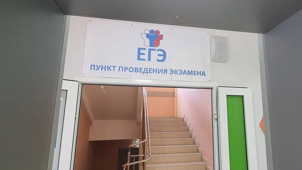 Фото: Наталия Надточая