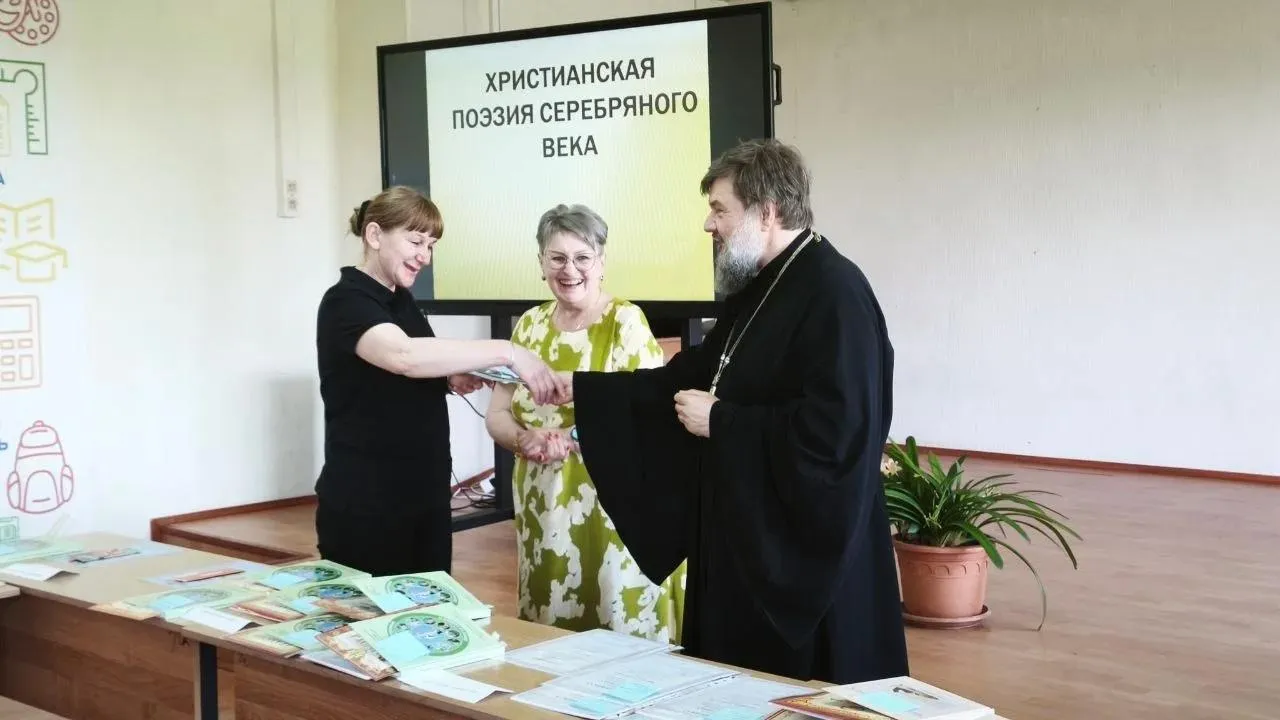 Картинка