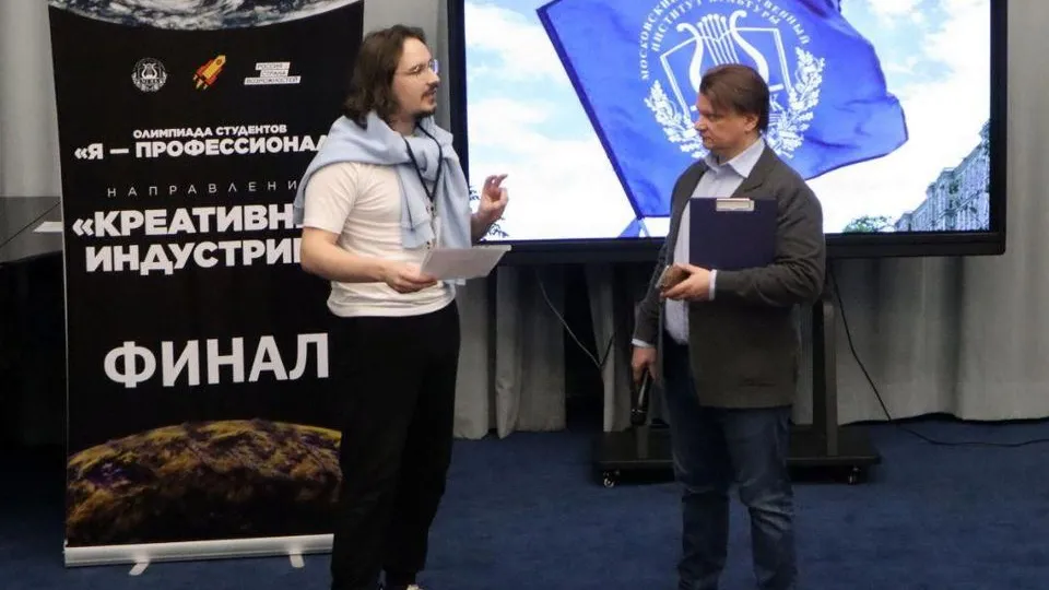 Фото: пресс-служба Министерства культуры и туризма Московской области
