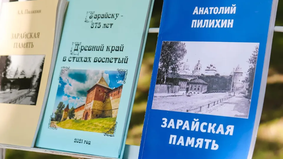Картинка