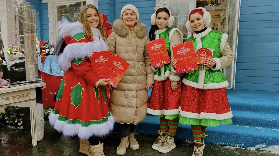 Фото: Парк культуры и отдыха г.о. Щелково