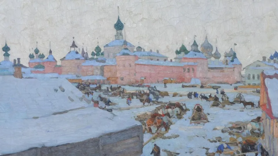 Фото: Серпуховский историко-художественный музей