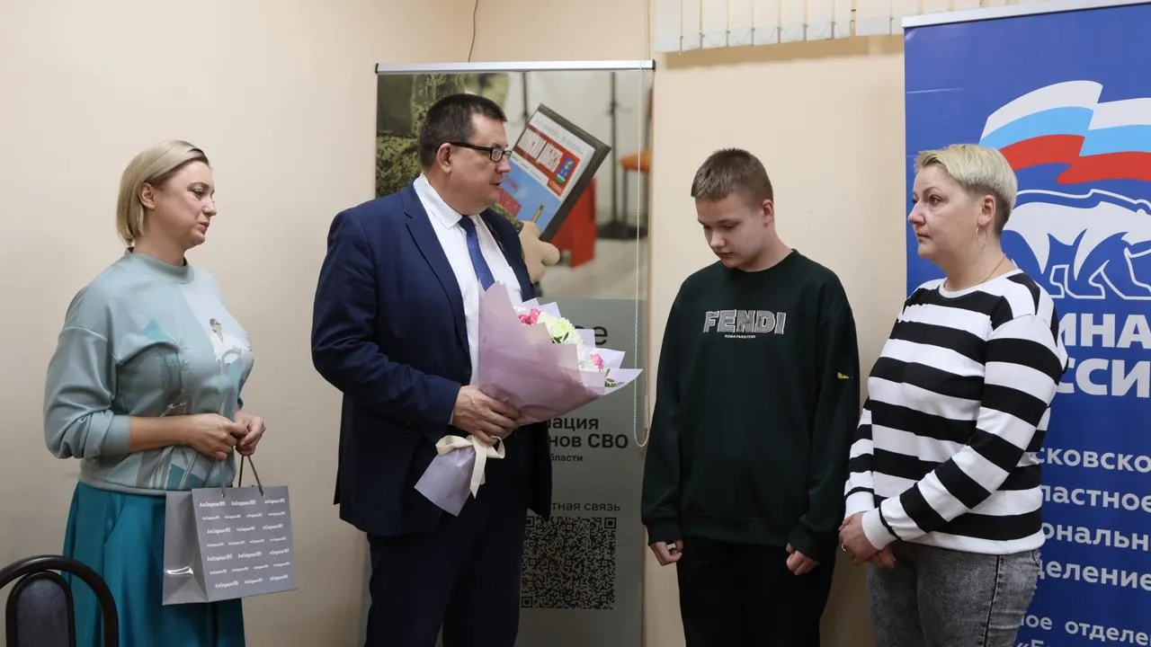 Картинка