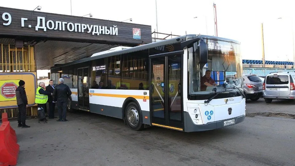 Фото: пресс-служба администрации г.о. Долгопрудный