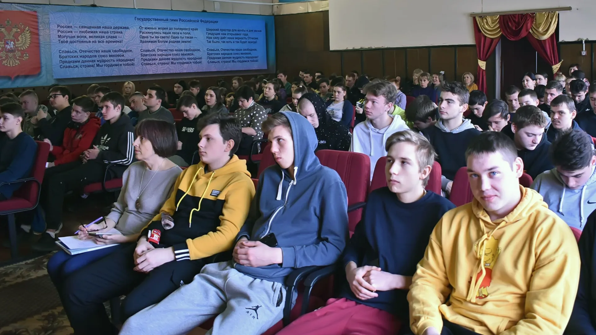 Фото: apt-mo.ru