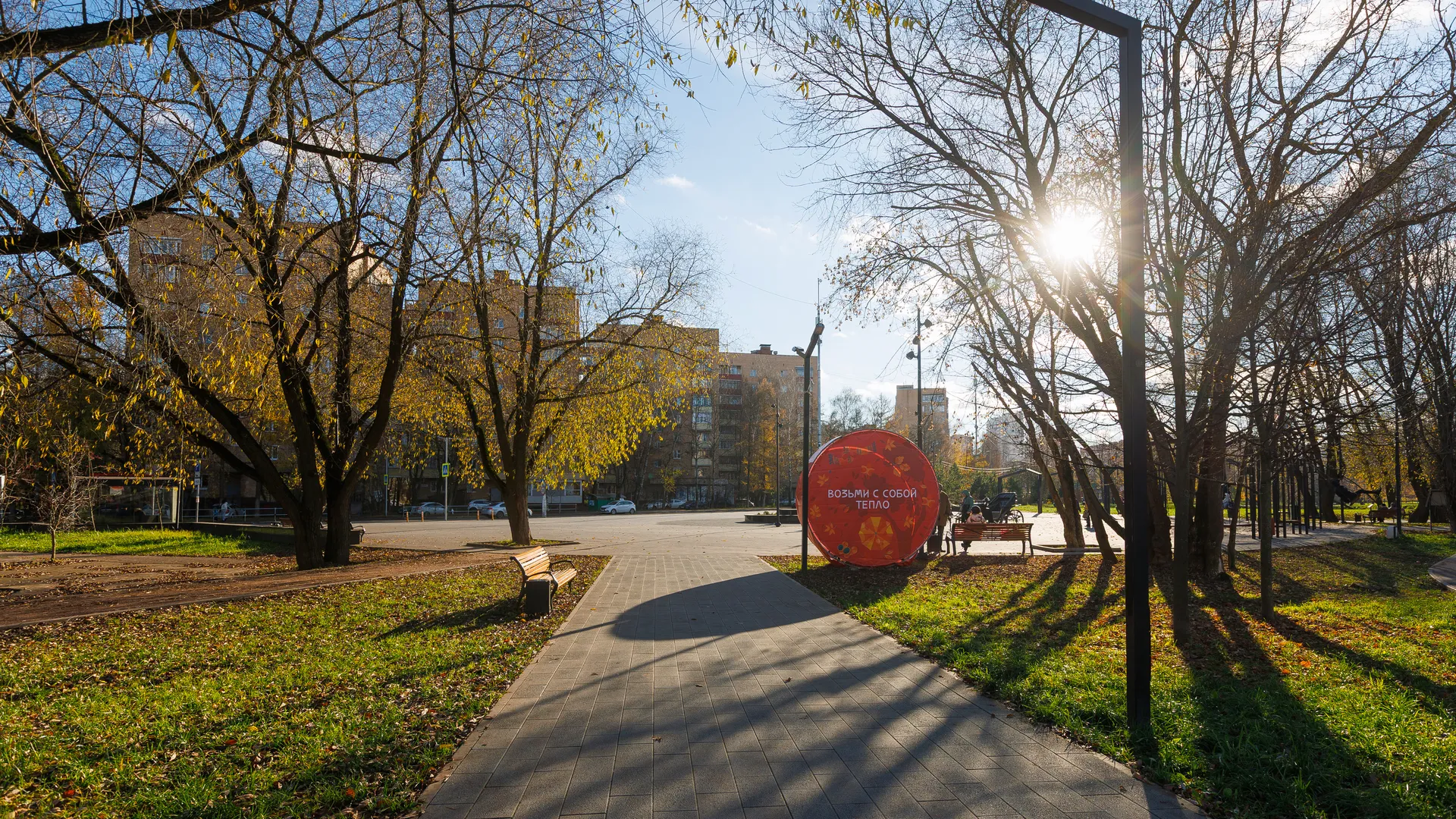 Городской парк культуры и отдыха Долгопрудного осенью