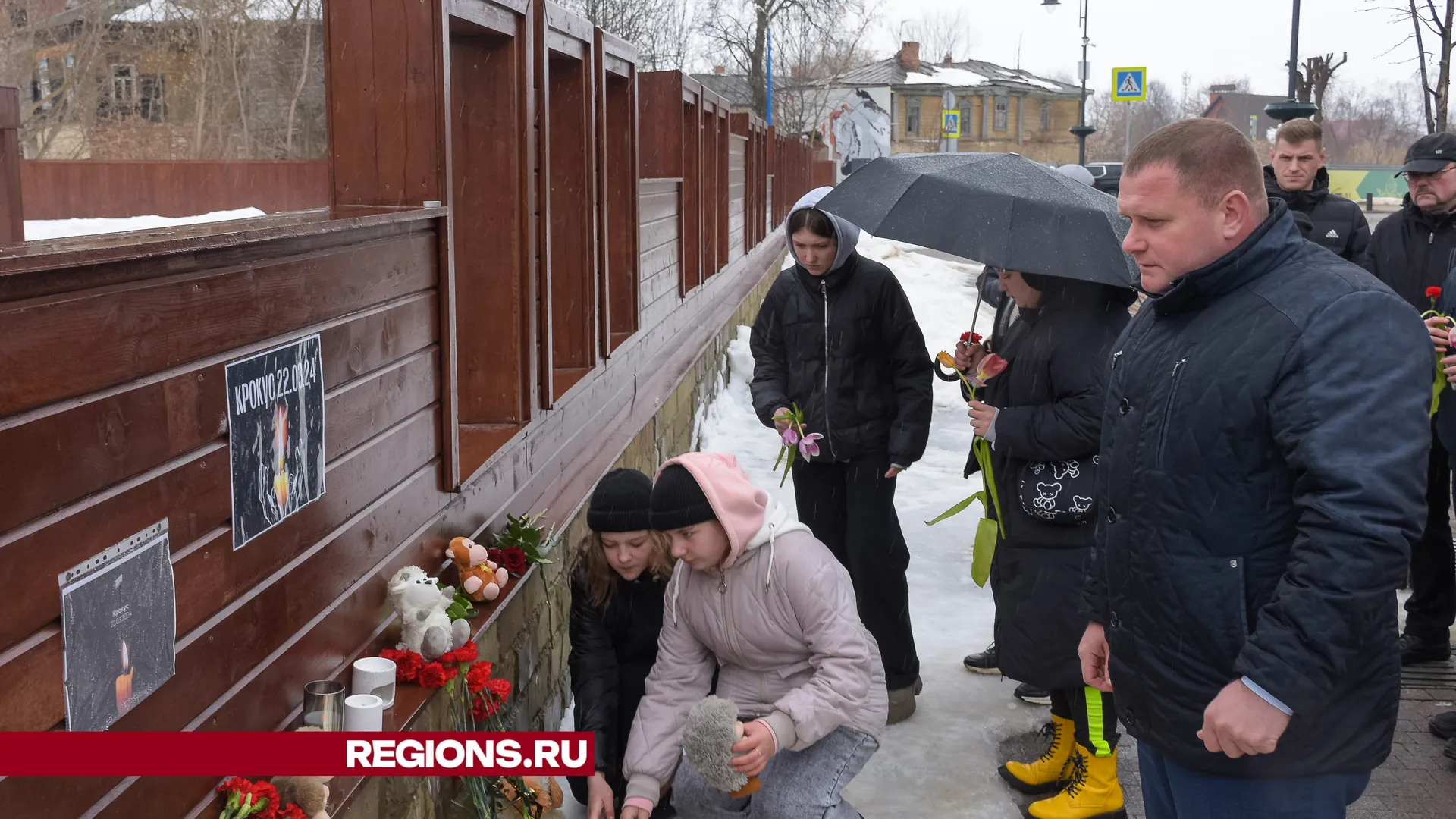 Фото: Евгений Мазепов