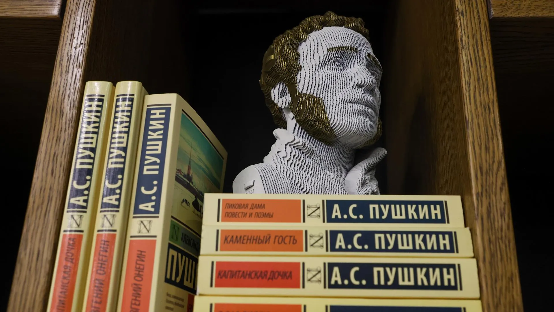 Belkin Alexey/news.ru