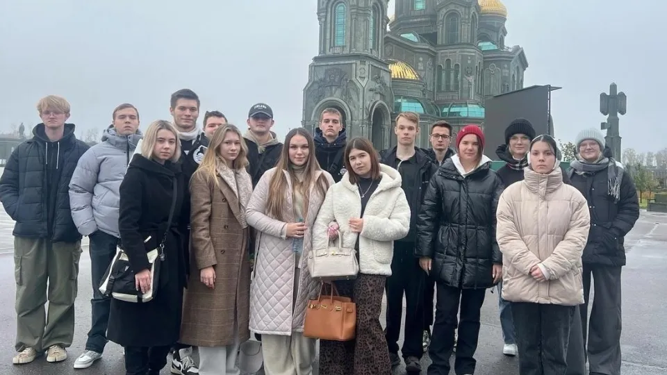Фото: ГСГУ