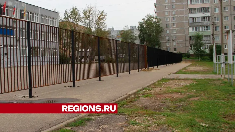 Фото: REGIONS/Василий Тремасов