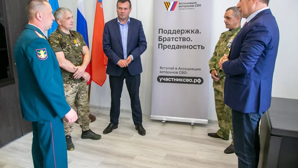 Фото: пресс-служба администрации городского округа Коломна