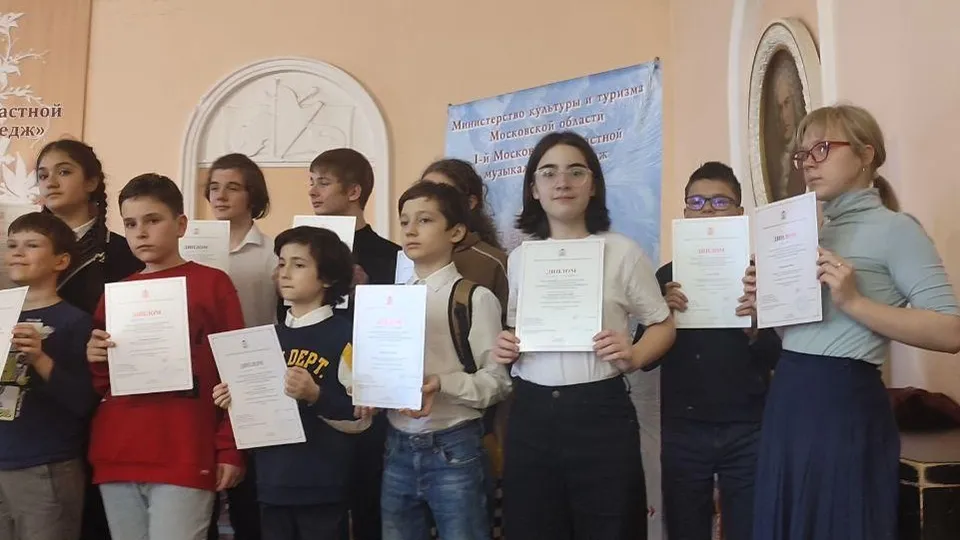 Фото: администрации городского округа Люберцы
