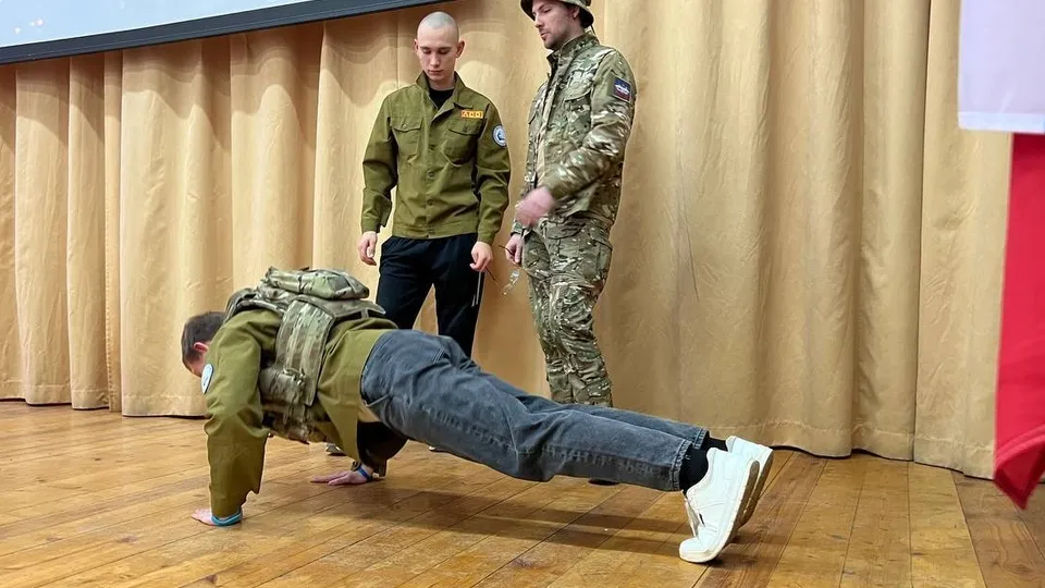 Картинка