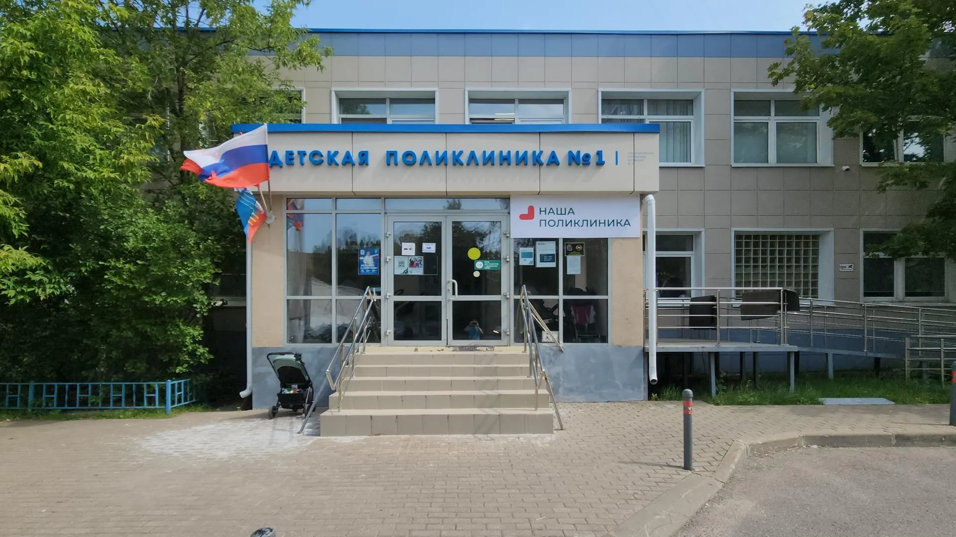 Картинка