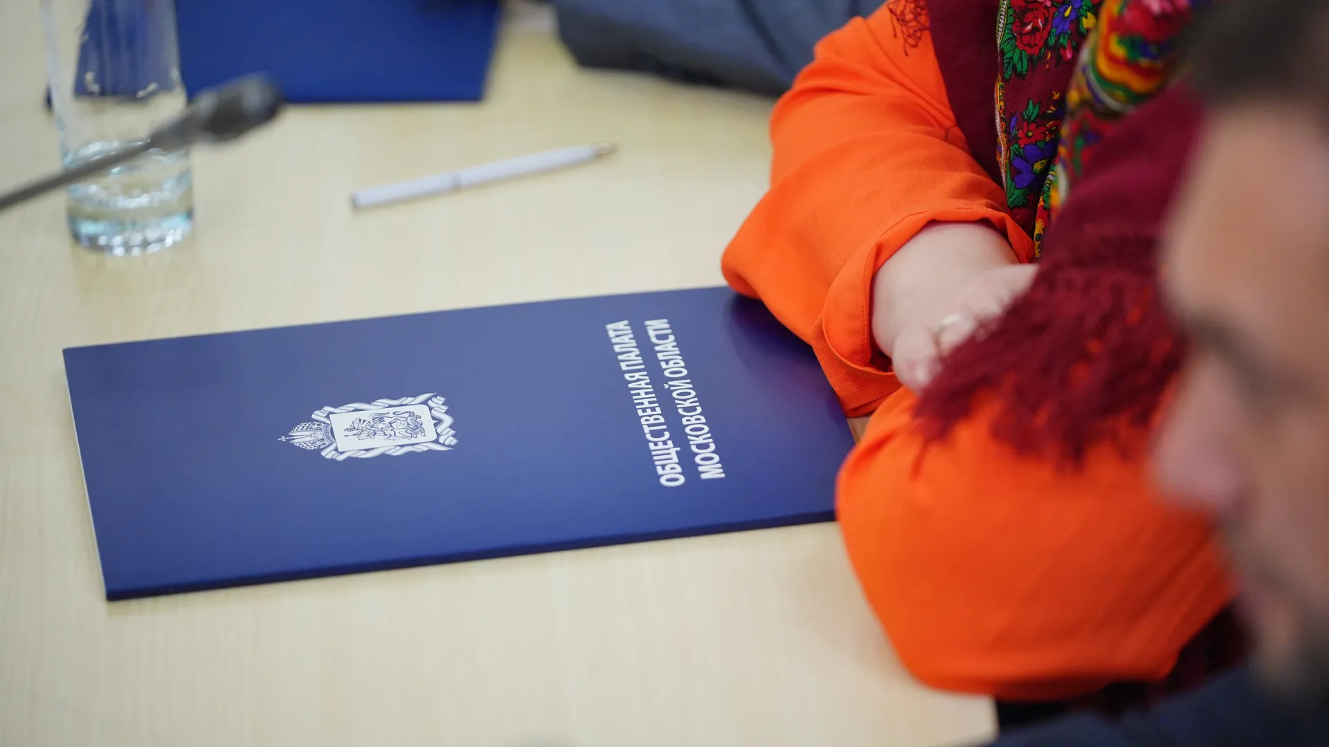 В Красногорске прошло первое пленарное заседание Общественной палаты Московской области в новом составе