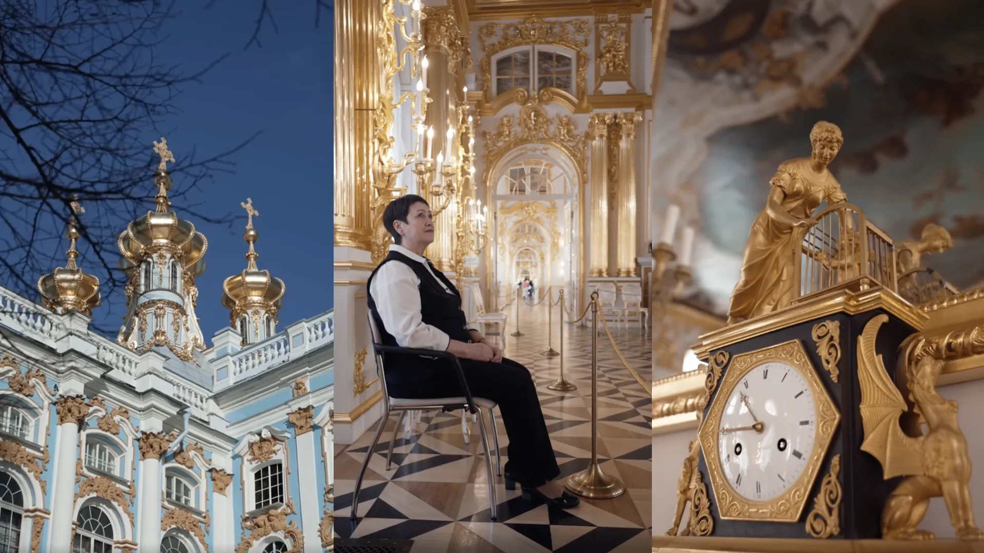 Проект «Невидимые музы», Музей-заповедник «Царское Село»