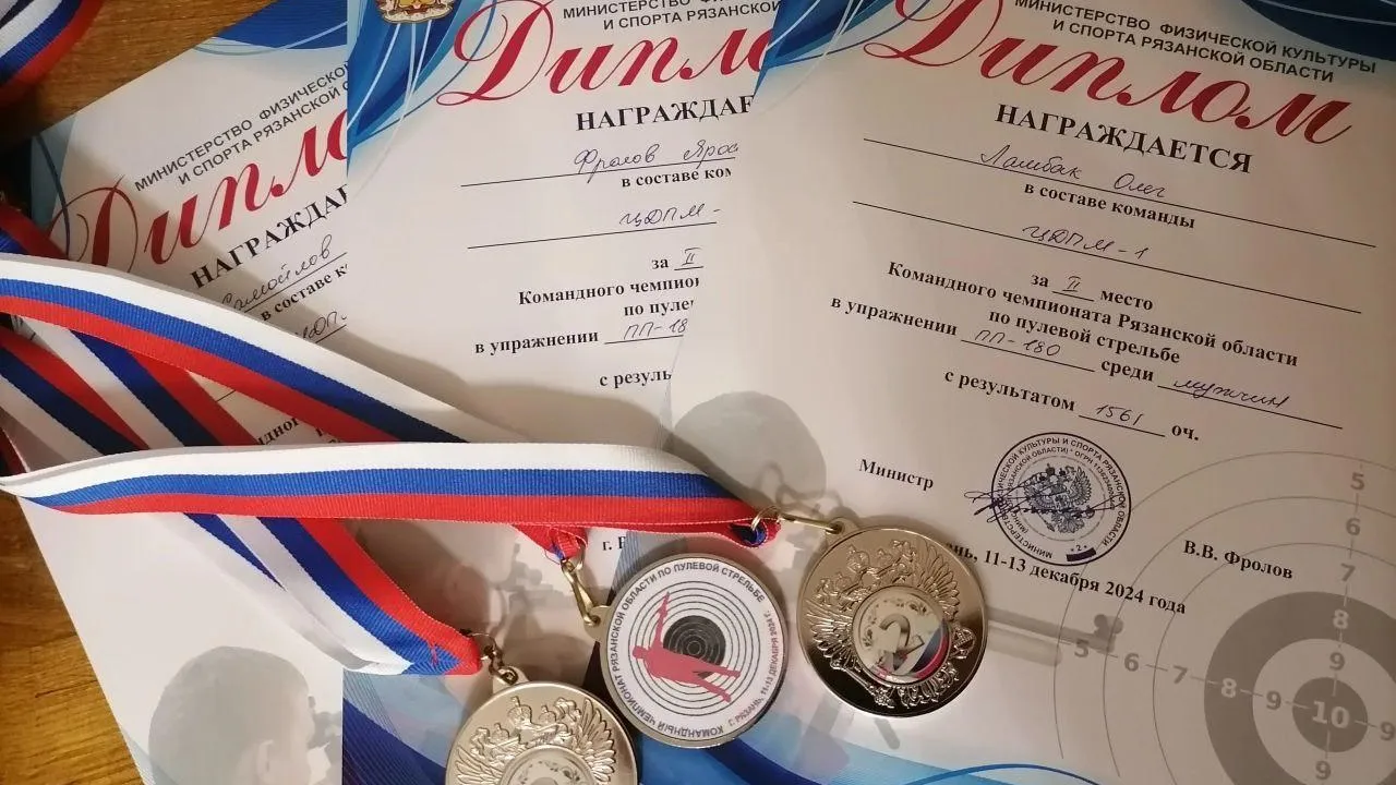 Пресс-служба администрации Богородского городского округа