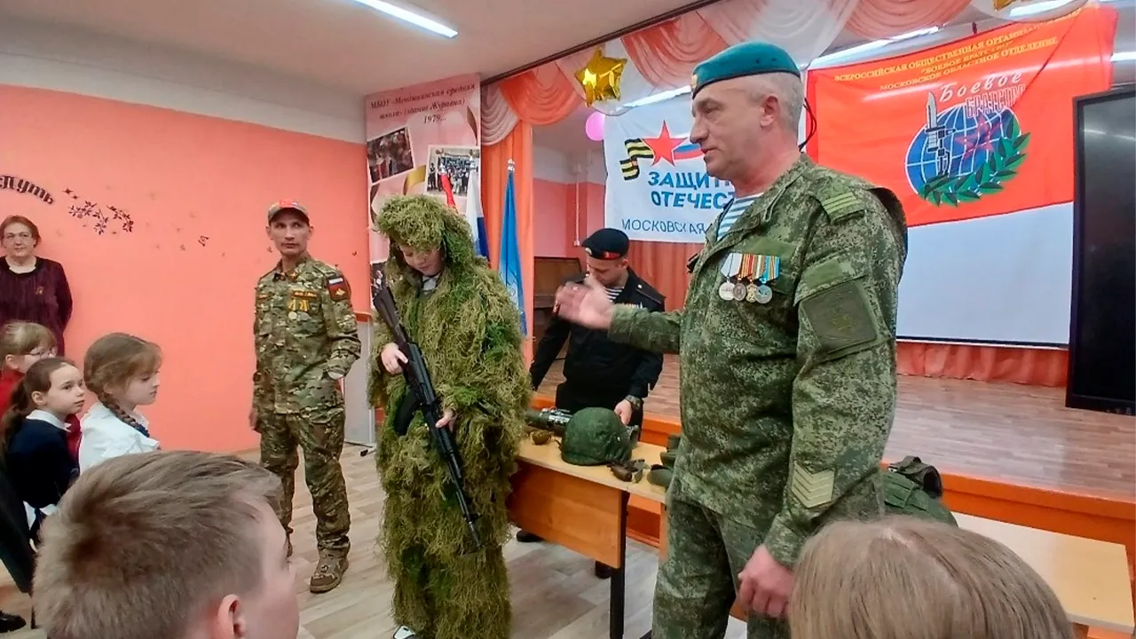 Картинка
