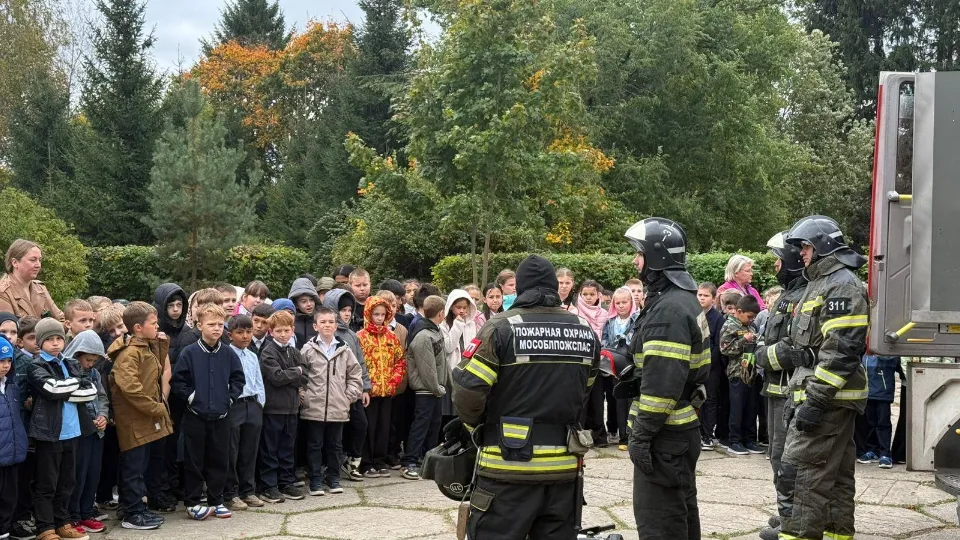Фото: ГКУ МО «Мособлпожспас»