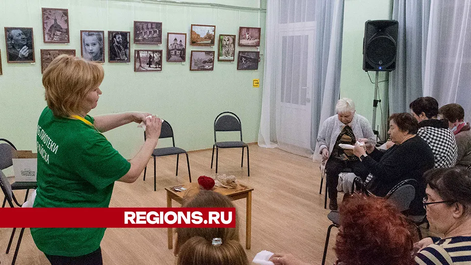 Фото: Евгений Мазепов