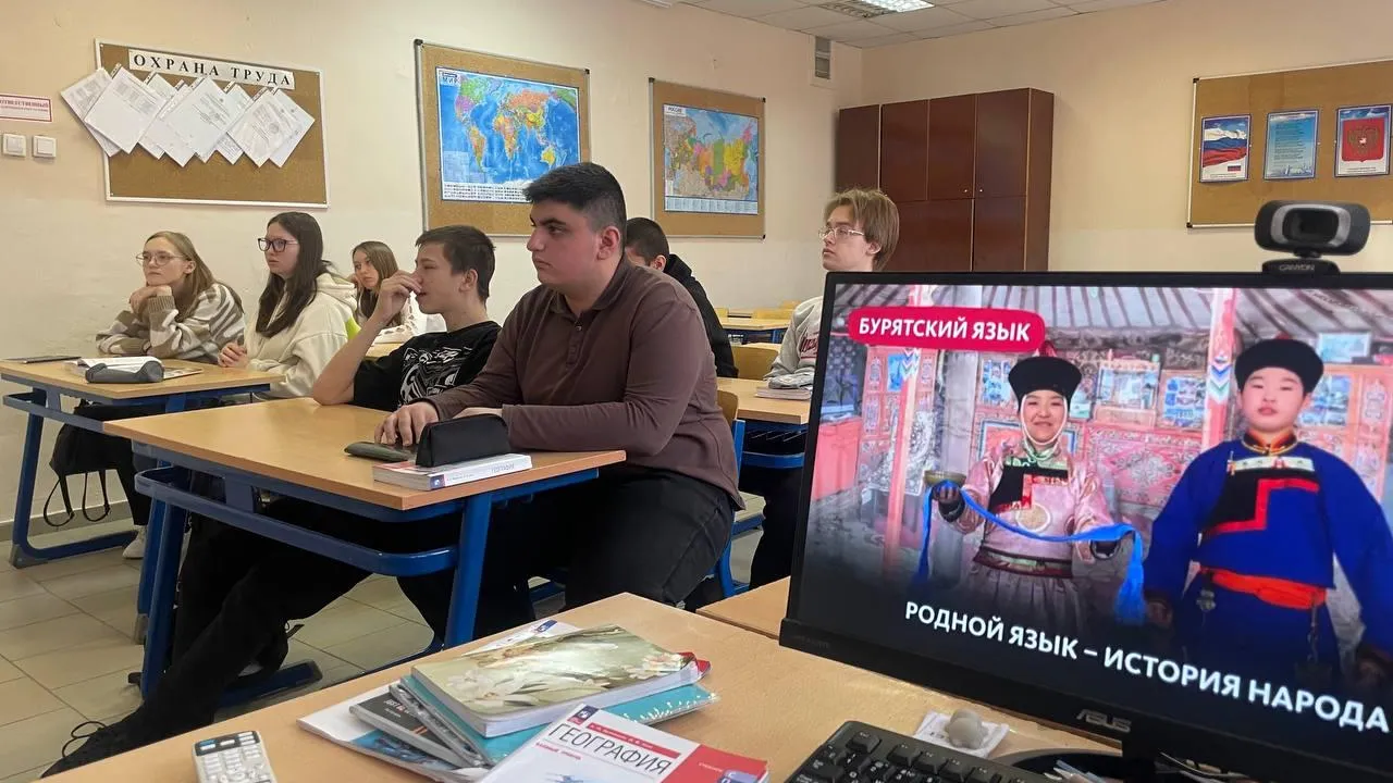 Фото: Минобразования Московской области