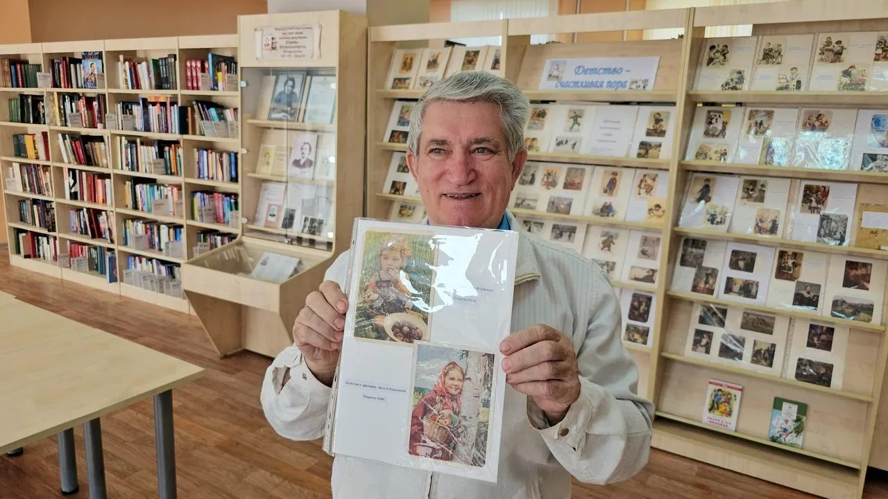 Картинка