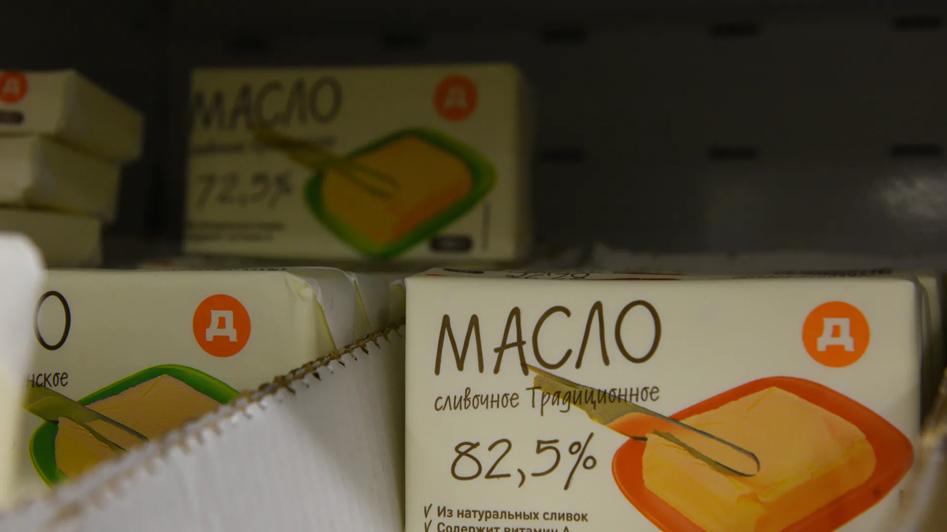 Инфляция в России: какие продукты подорожали сильнее всего за год
