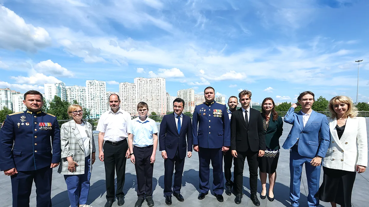 Фото: пресс-служба губернатора и правительства МО