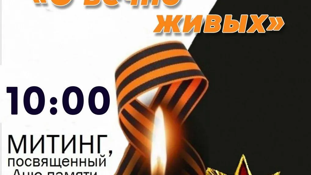 Фото: vk.com/МБУ ЦКР «Синьковский»