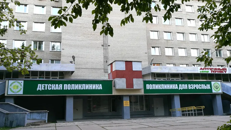 Фото: Яндекс.Карты