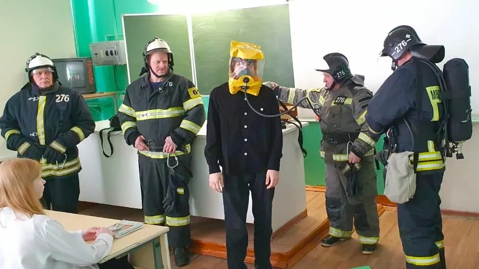 ГКУ МО "Мособлпожспас"