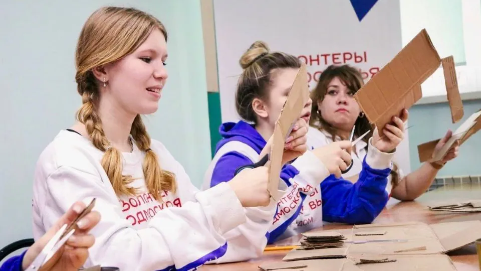 Фото: пресс-служба администрации Можайского городского округа