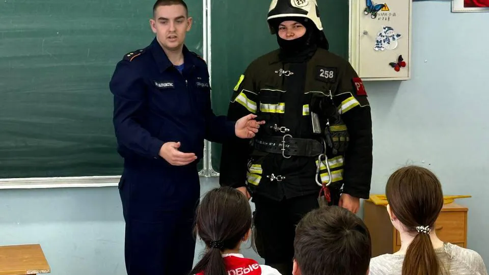 Фото: ГКУ МО «Мособлпожспас»