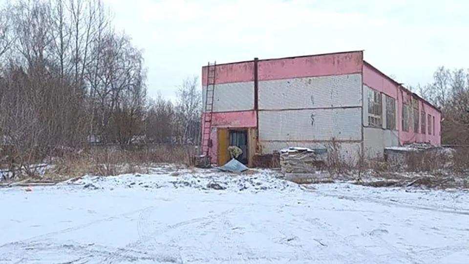 Фото: Минимущества МО