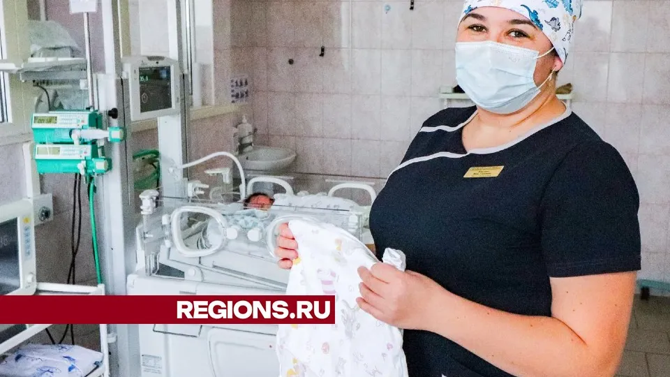 Фото: МедиаБанк Подмосковья/Данила Кирьянов