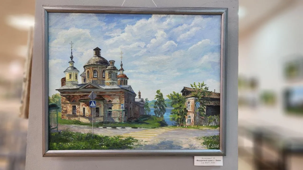 Картинка