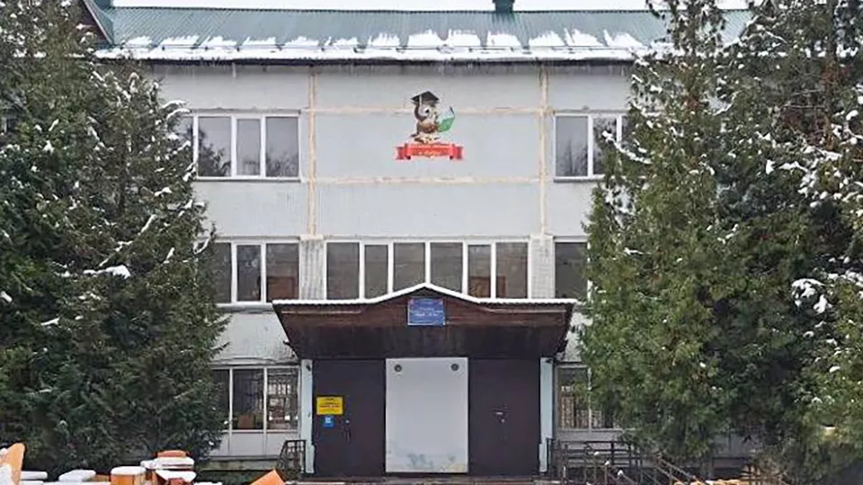 Фото: Минстрой МО