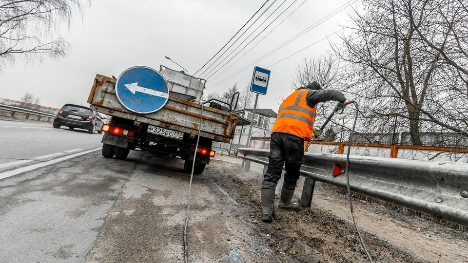 Фото: Минтранс МО