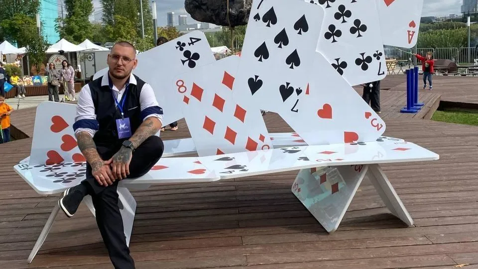 Фото: личный архив Александра Фролова