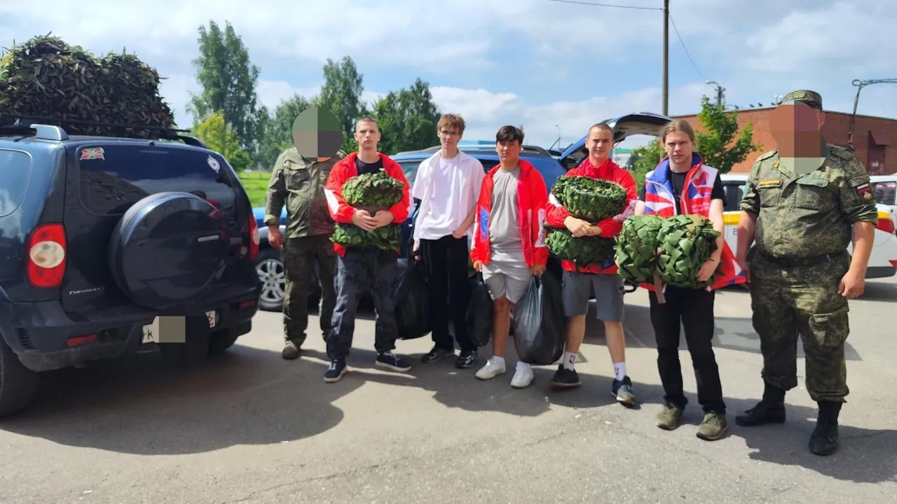 Картинка