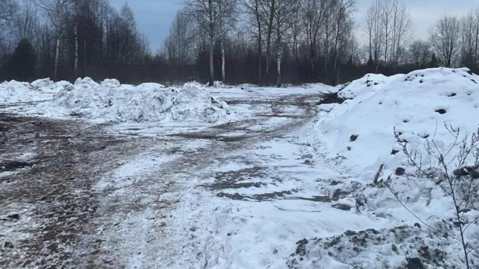 Фото: Министерство экологии и природопользования МО
