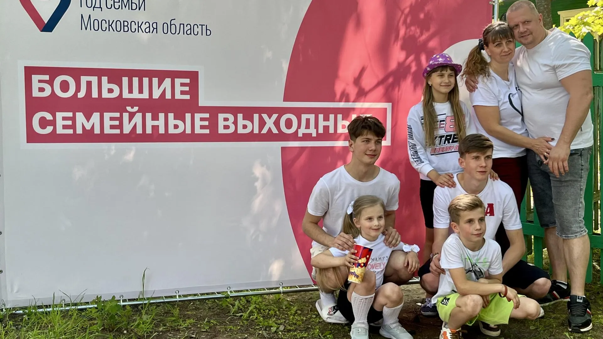 Фото: Анна Тюрюмина&nbsp; &nbsp;