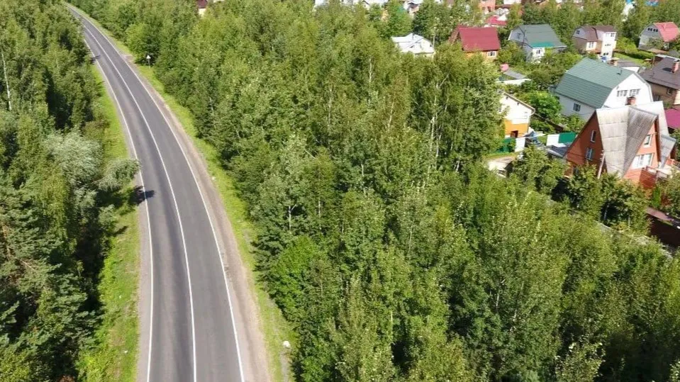 Фото: Минтранс Московской области