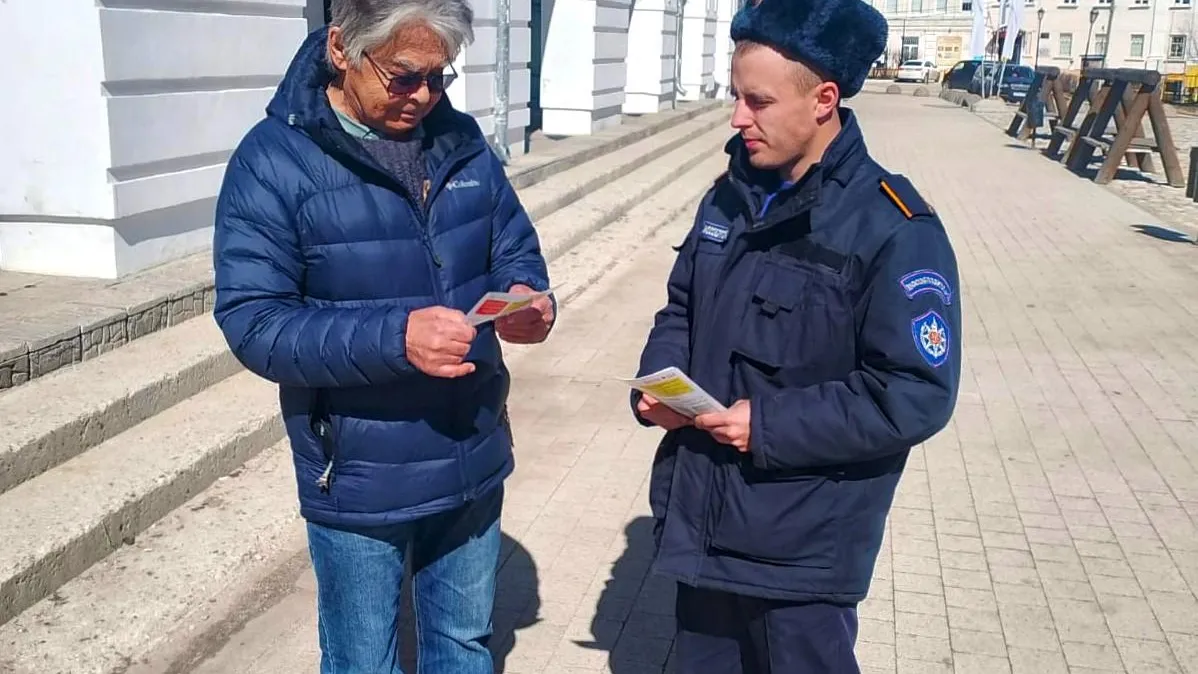 Фото: ГКУ МО «‎Мособлпожспас»‎