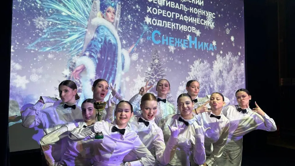 Фото: пресс-служба администрации г.о. Химки