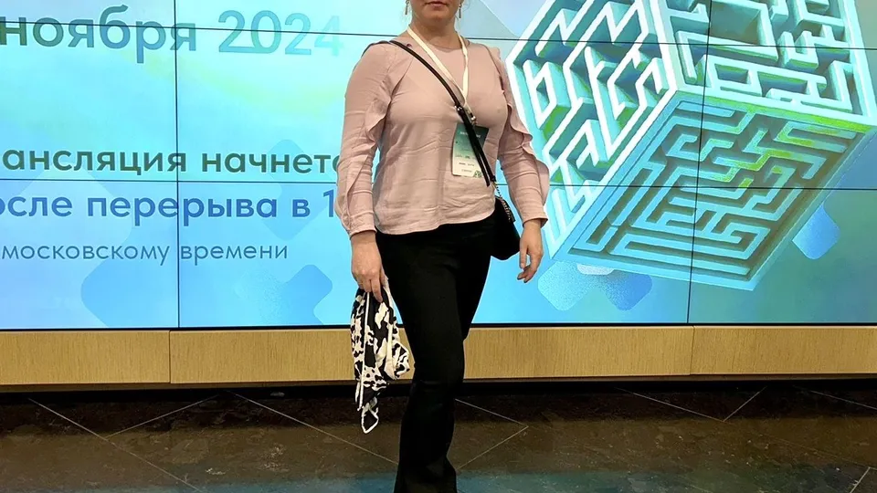 Фото: МОЦОМД