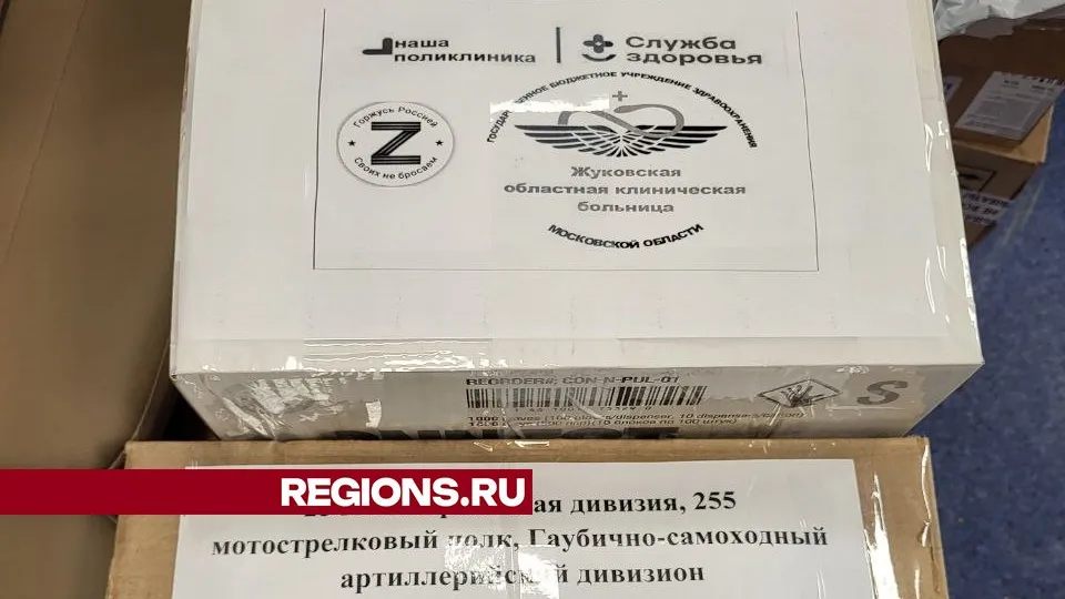 Фото: Константин Гордеев