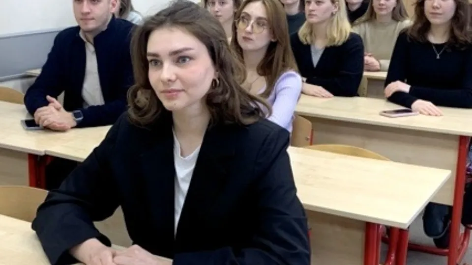 Фото: ГСГУ