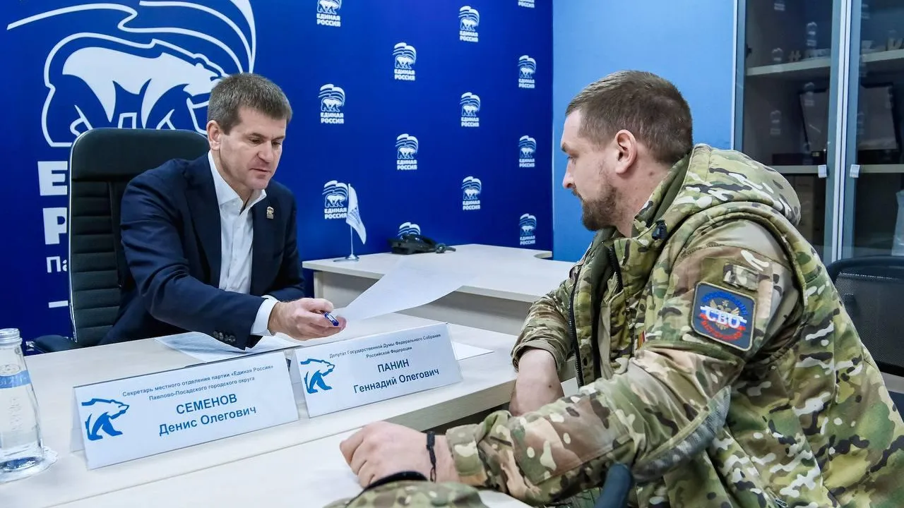 Травма — не преграда: в Павловском Посаде поддержали ветерана СВО в стремлении учиться